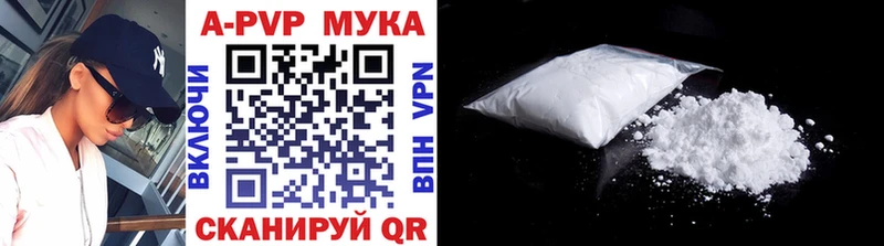 Купить наркотики Новоалександровск ТГК  Меф мяу мяу  АМФЕТАМИН  ГАШ  Cocaine  МАРИХУАНА 
