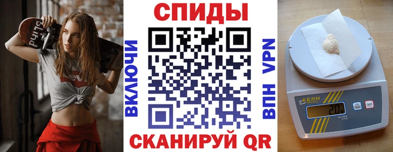 Амфетамин 98%  Новоалександровск 