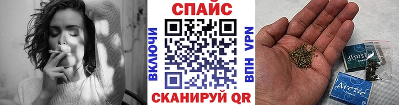 Бутират BDO 33%  Новоалександровск 