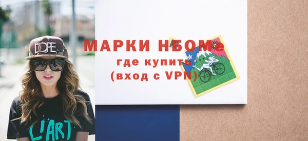 дмт Балабаново