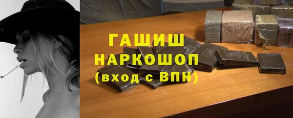 дмт Балабаново
