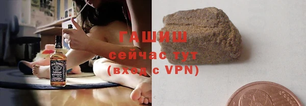 дмт Балабаново
