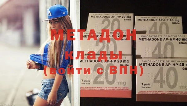 дмт Балабаново