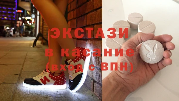 дмт Балабаново