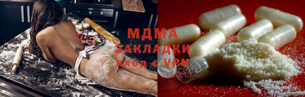 дмт Балабаново