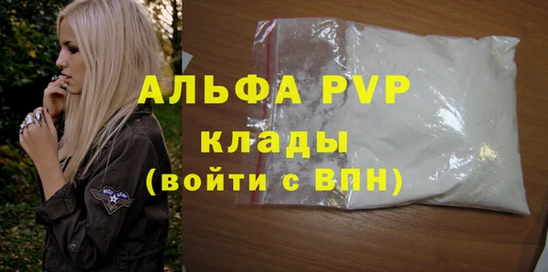 дмт Балабаново