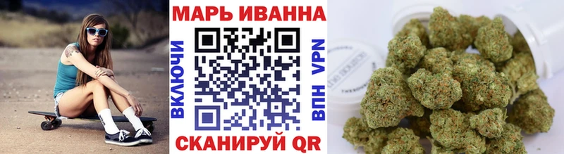 Бошки Шишки THC 21%  закладки  Новоалександровск 